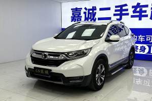 CR-V 本田 240TURBO CVT两驱风尚版