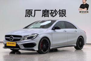 奔馳CLA級AMG 奔馳 AMG CLA 45 4MATIC
