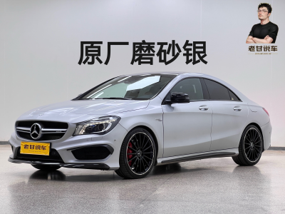 2016年7月 奔馳 奔馳CLA級AMG AMG CLA 45 4MATIC圖片