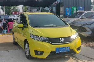 飛度 本田 1.5L EXLI CVT領(lǐng)先型