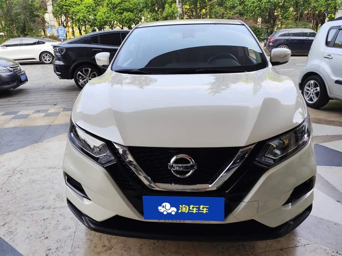 日產(chǎn) 逍客  2021款 2.0L CVT智享版圖片