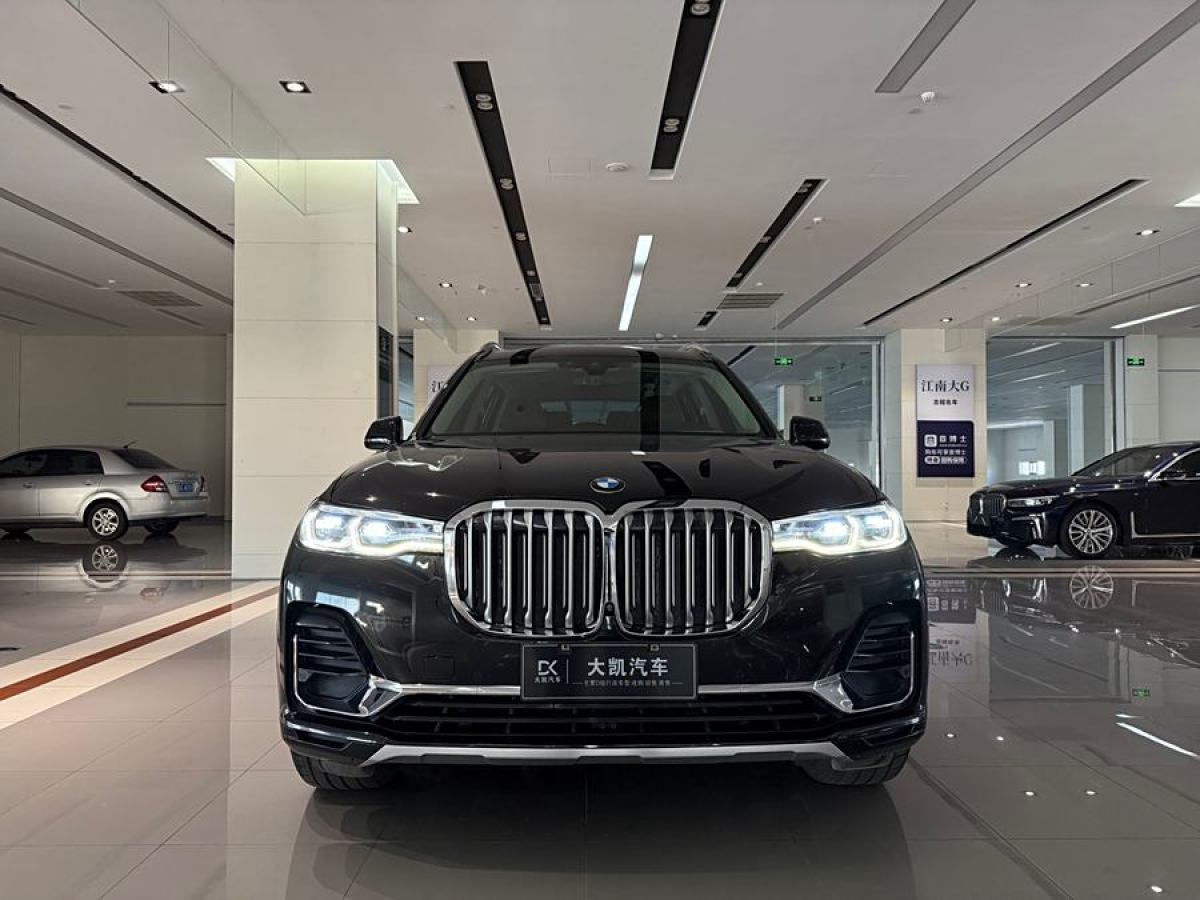 寶馬 寶馬X7  2020款 xDrive40i 領(lǐng)先型豪華套裝圖片