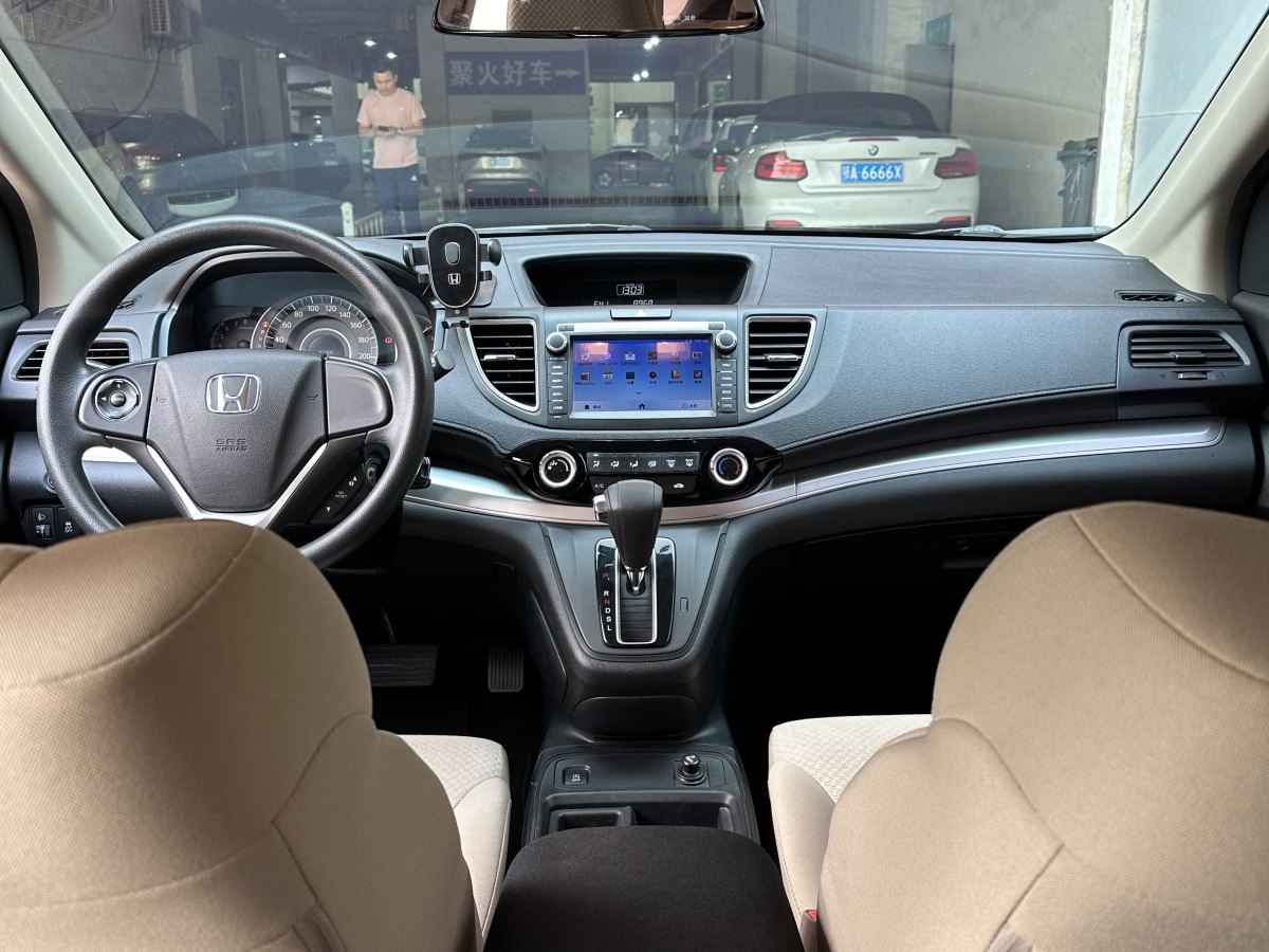 本田 CR-V  2016款 2.0L 兩驅(qū)都市版圖片