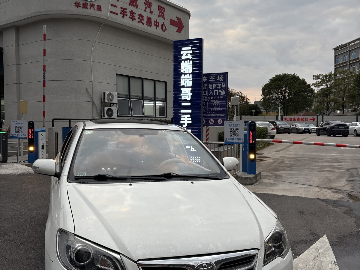 豐田 花冠  2013款 1.6L 自動豪華版圖片