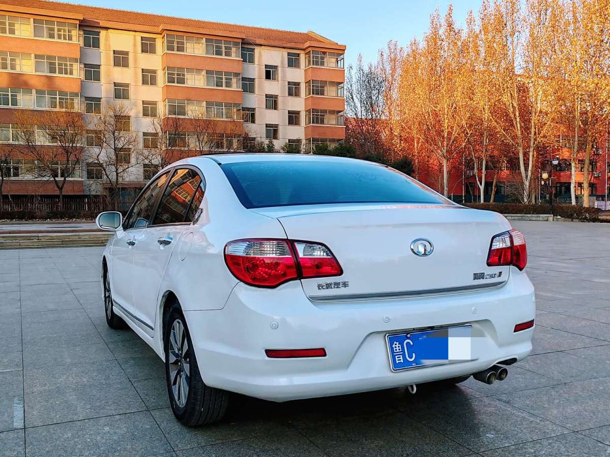 長(zhǎng)城 C50  2013款 1.5T 手動(dòng)精英型圖片