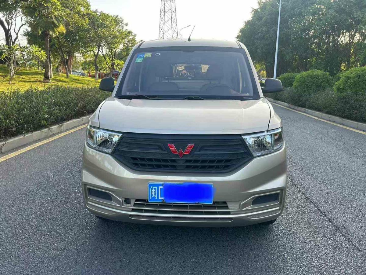 五菱 五菱宏光V  2019款  1.5L基本型封窗車國VI LAR圖片