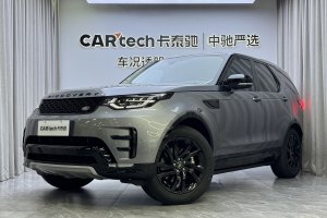 發(fā)現(xiàn) 路虎 2.0T 30周年特別版