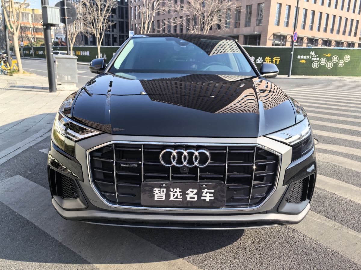 奧迪 奧迪Q8  2022款 45 TFSI 豪華動感型圖片