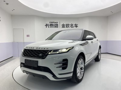 2023年6月 路虎 揽胜极光 极光L 200PS 精英版图片