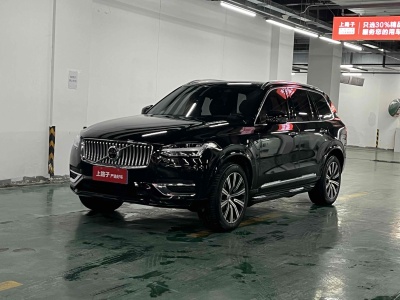 2022年7月 沃爾沃 XC90(進(jìn)口) B5 智行豪華版 5座圖片