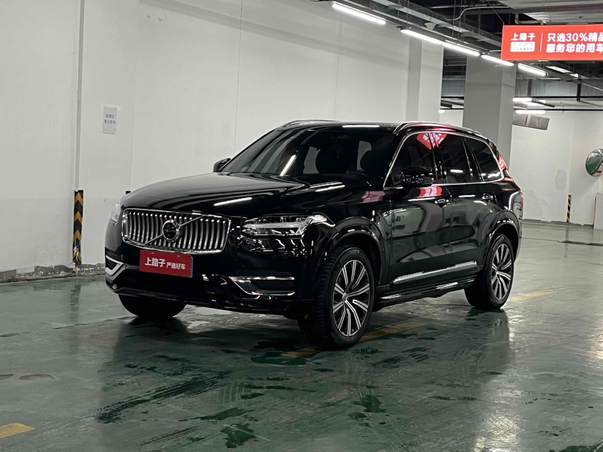 2022年7月沃爾沃 XC90  2022款 B5 智行豪華版 5座