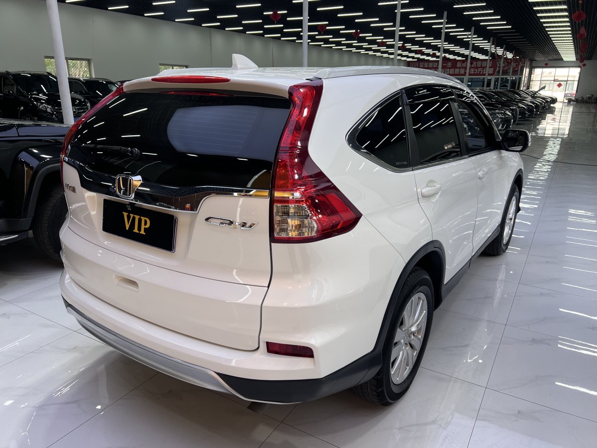 本田 CR-V  2016款 2.0L 兩驅(qū)都市版圖片