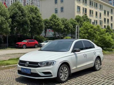 2022年1月 大眾 寶來(lái) 200TSI DSG暢行版圖片