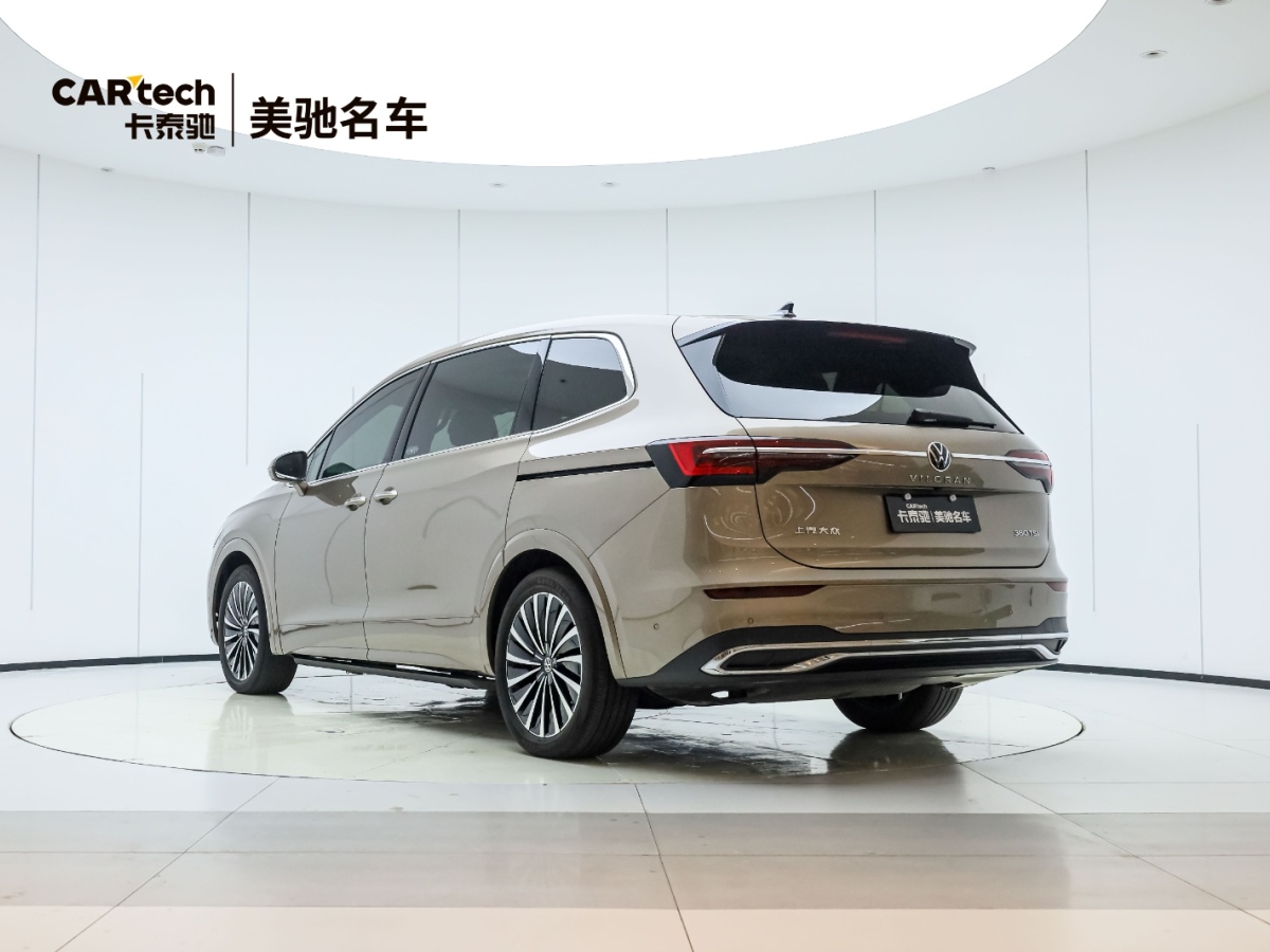 大眾 威然  2022款 380TSI 尊貴版圖片