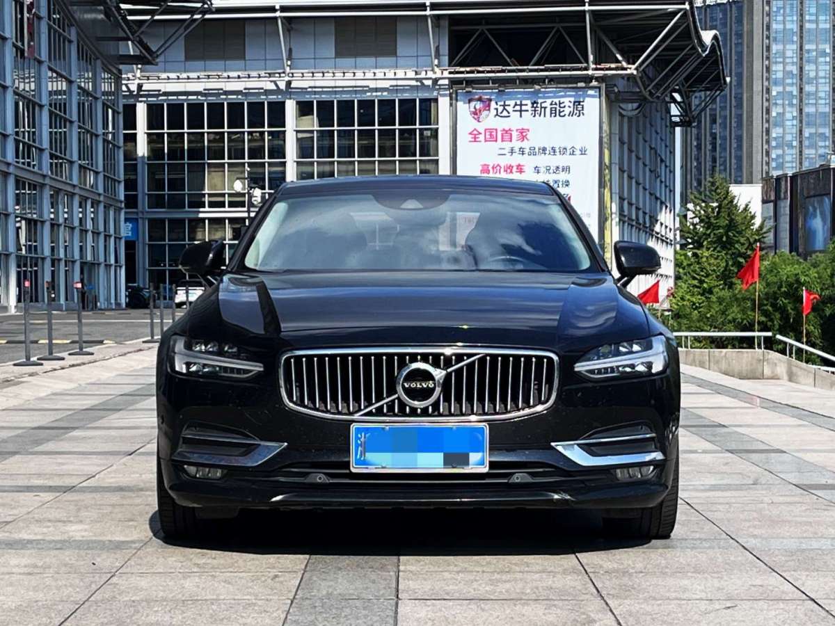 沃爾沃 S90  2018款 T5 智遠(yuǎn)版圖片