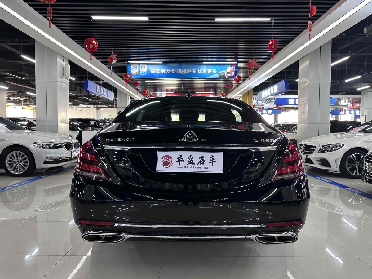 奔馳 邁巴赫S級(jí)  2019款  改款 S 450 4MATIC圖片