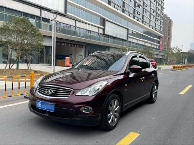 2014年10月 英菲尼迪 QX50(進(jìn)口) 2.5L 兩驅(qū)優(yōu)雅版圖片