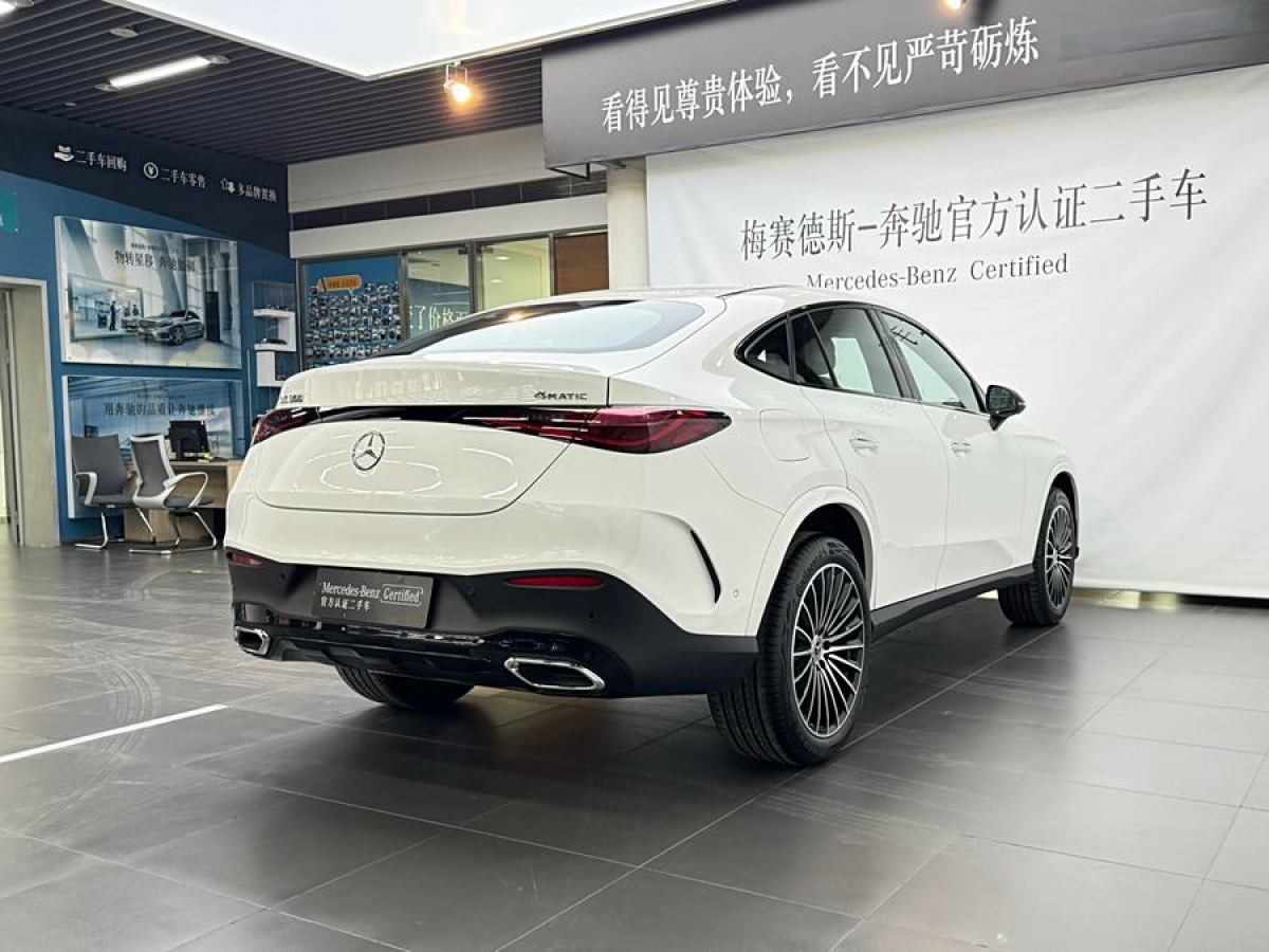 奔馳 奔馳GLC  2024款 GLC 300 4MATIC 轎跑SUV圖片