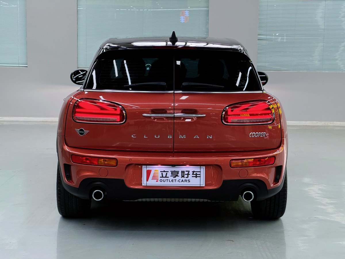 2022年4月MINI CLUBMAN  2022款 改款 2.0T COOPER S