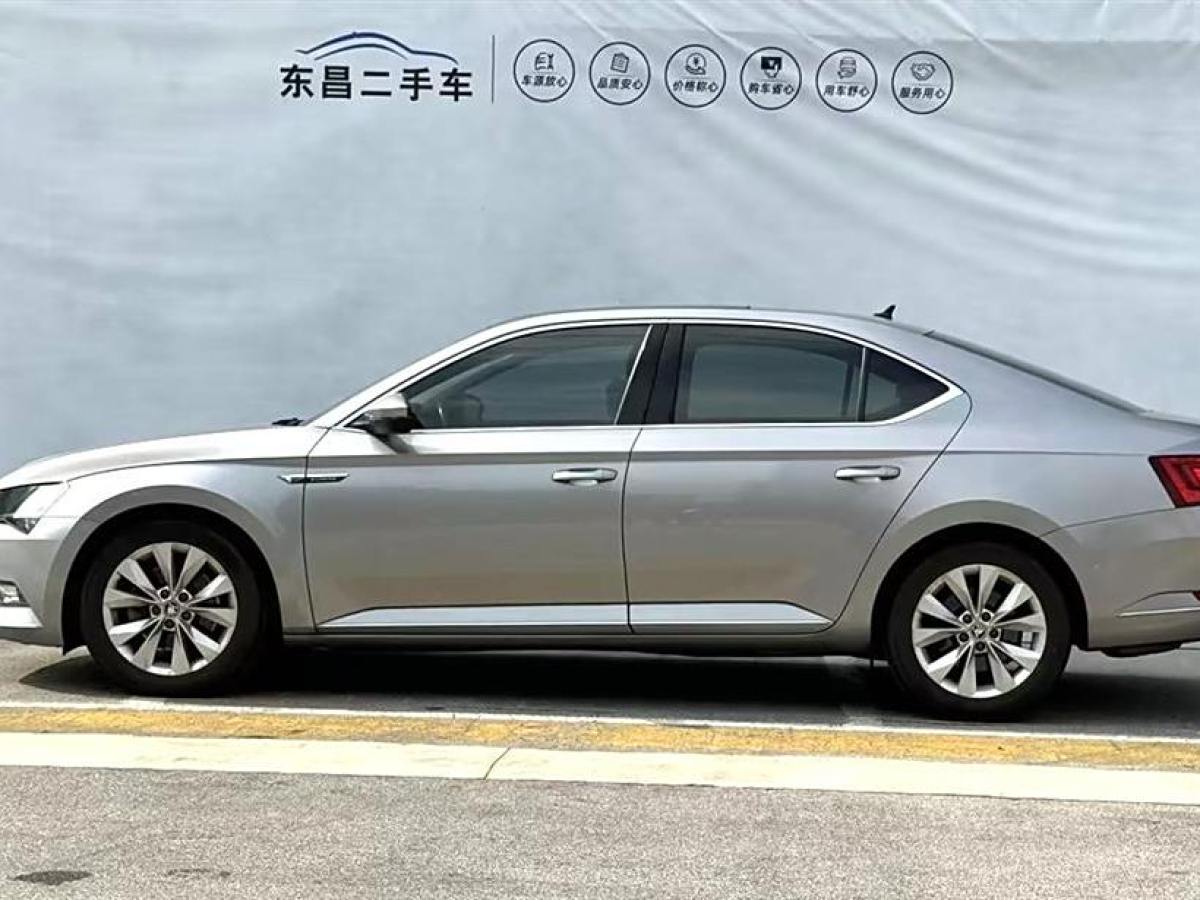 斯柯達 速派  2016款 TSI280 DSG創(chuàng)行版圖片