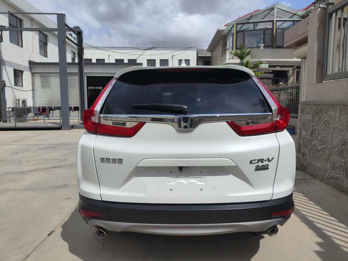 本田 CR-V  2019款 240TURBO CVT兩驅(qū)都市版 國V圖片