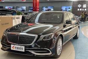 邁巴赫S級 奔馳  改款 S 450 4MATIC