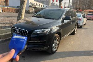 奧迪Q7 奧迪 Q7 35TDI quattro 卓越版