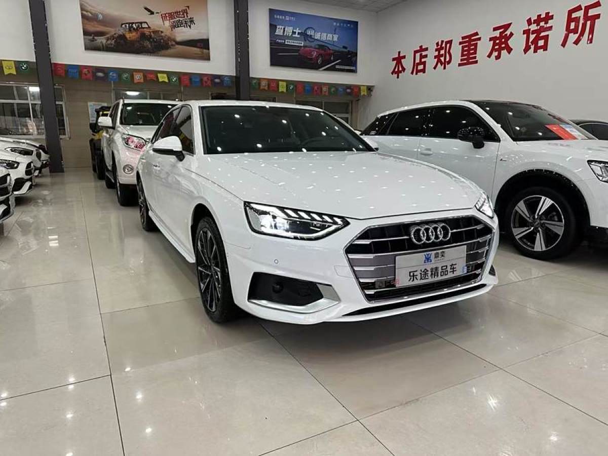 奧迪 奧迪A4L  2022款 40 TFSI 豪華致雅型圖片