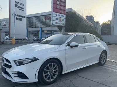 2020年5月 奔馳 奔馳A級 改款 A 200 L 運(yùn)動轎車動感型圖片