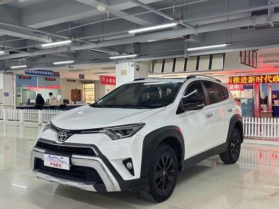 2019年3月 豐田 RAV4榮放 2.0L CVT兩驅(qū)風(fēng)尚X版圖片