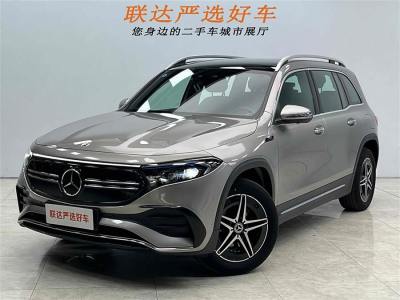 2021年12月 奔馳 奔馳EQB EQB 350 4MATIC 首發(fā)特別版圖片