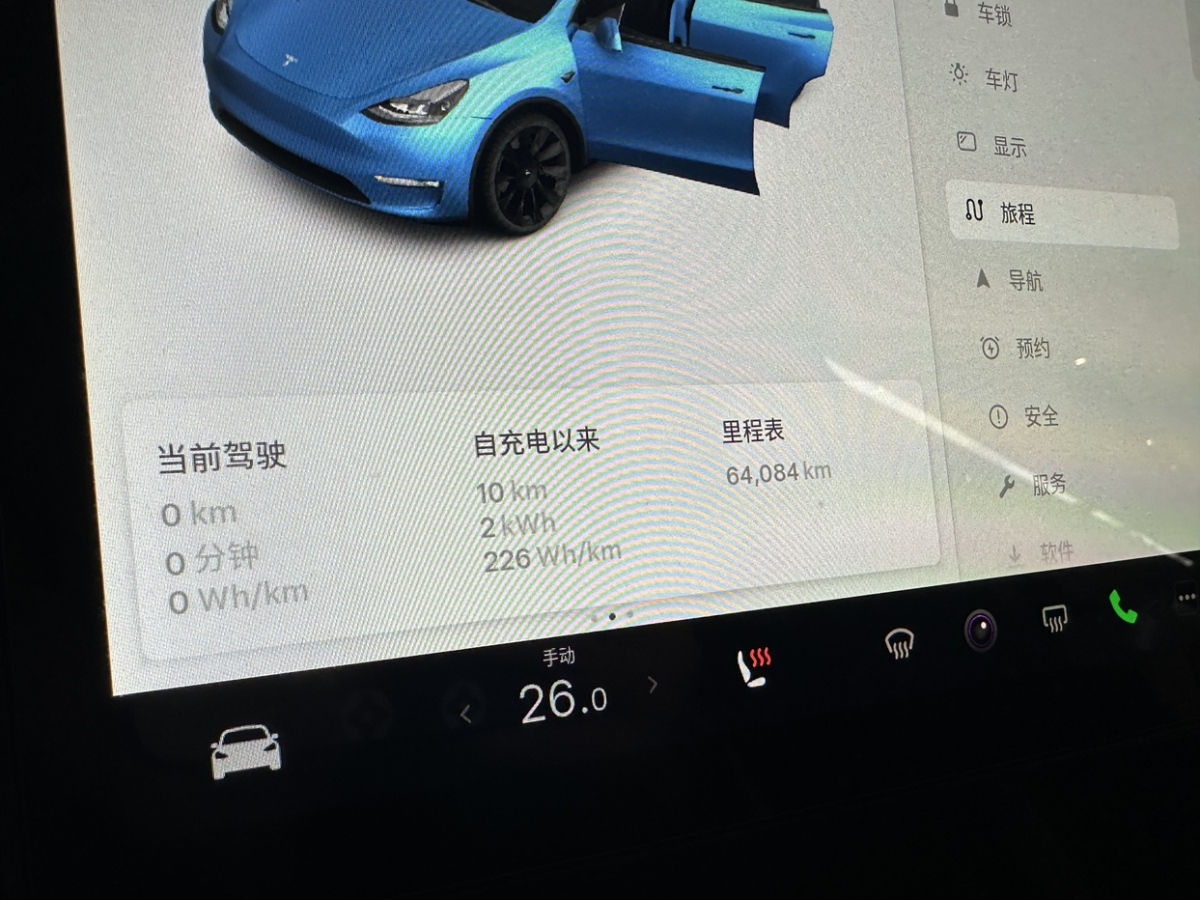 特斯拉 Model Y  2021款 標(biāo)準(zhǔn)續(xù)航后驅(qū)版圖片