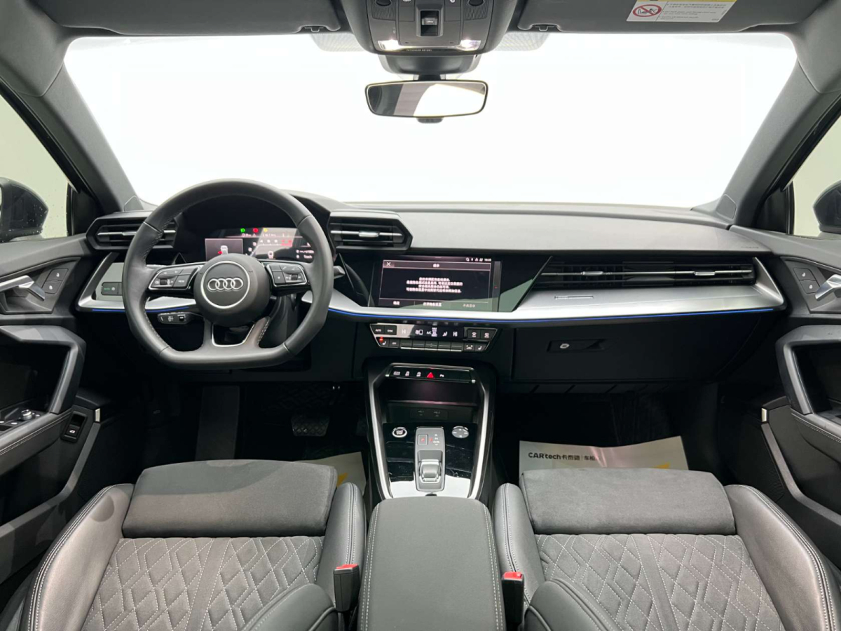 2024年9月奧迪 奧迪A3  2024款 A3L Limousine 35 TFSI 豪華運(yùn)動(dòng)型