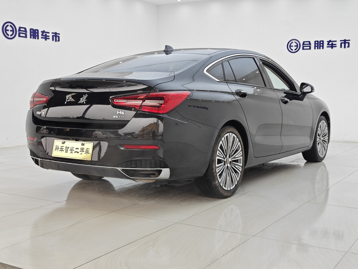 红旗 H5  2022款 1.8T 自动智联旗享版图片