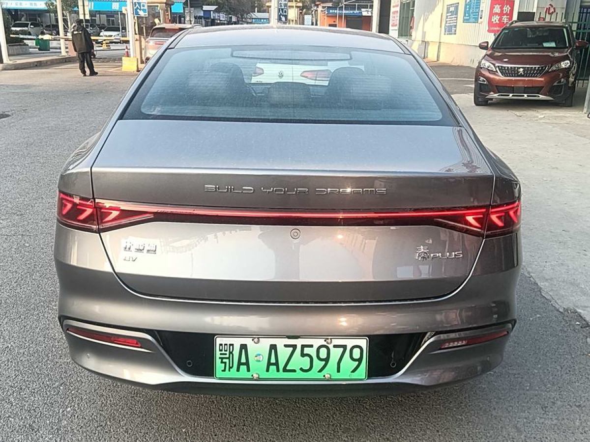 比亞迪 秦PLUS  2023款 冠軍版 EV 510KM領(lǐng)先型圖片