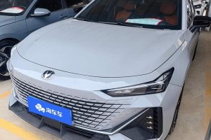 長安UNI-V 長安 1.5T 尊貴型