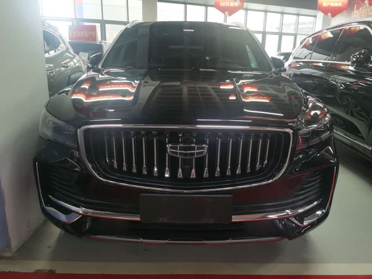 吉利 星越L  2021款 2.0TD DCT EVO兩驅(qū)智尊型圖片