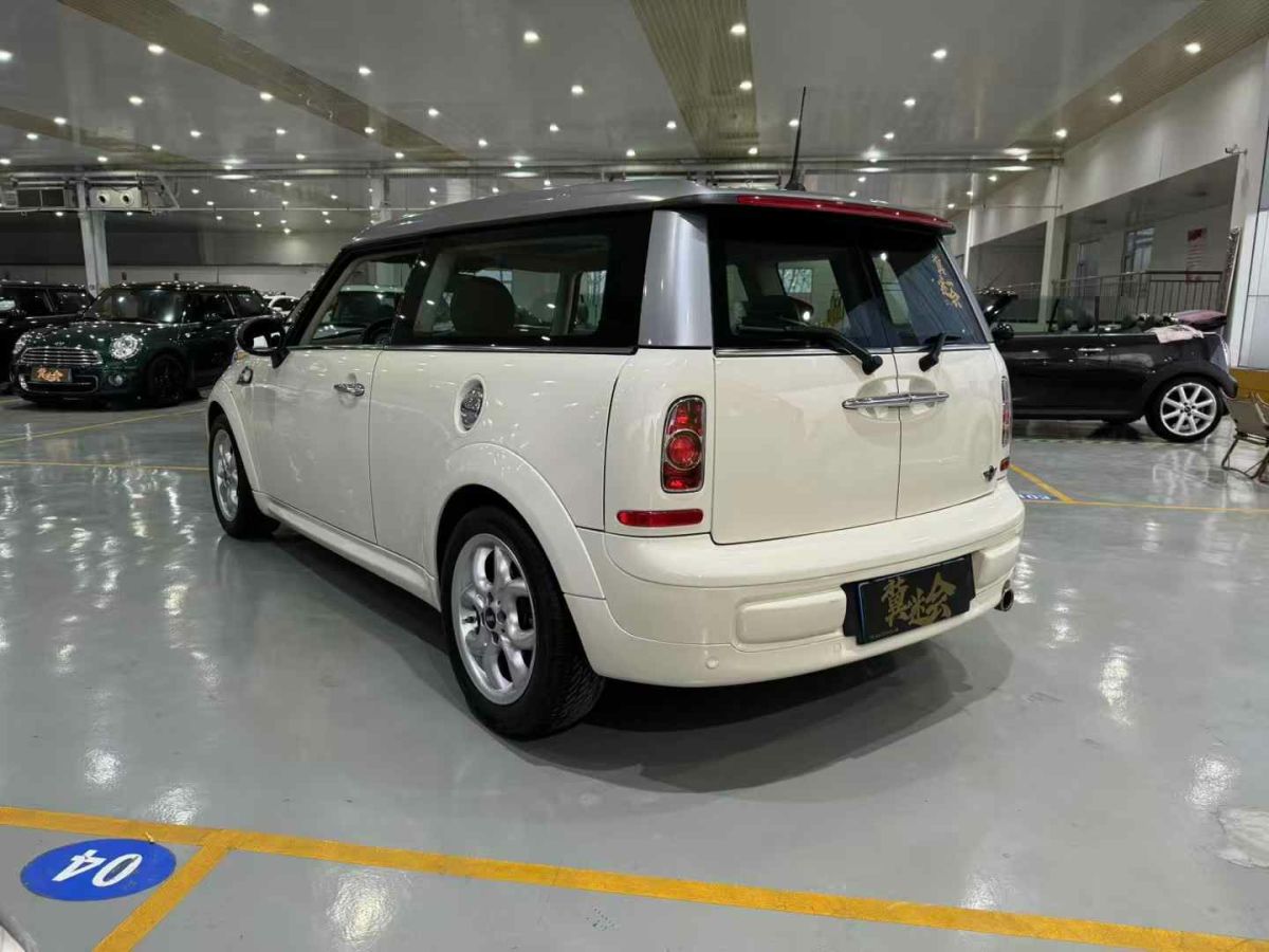 MINI MINI 圖片