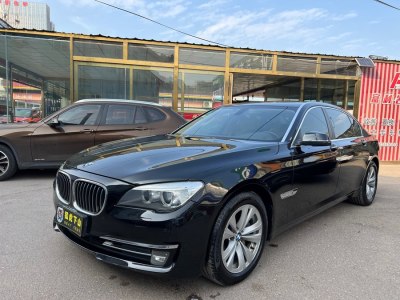 2013年8月 宝马 宝马7系(进口) 730Li 领先型图片