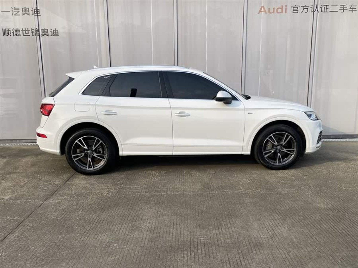 奧迪 奧迪Q5L  2020款 改款 40 TFSI 榮享時尚型圖片