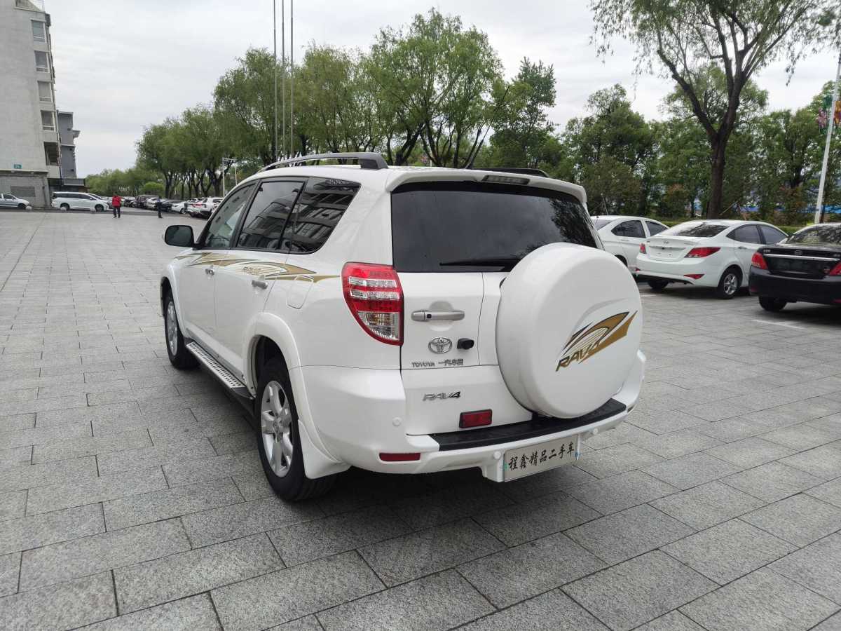 丰田 RAV4荣放  2011款 2.4L 自动四驱至臻导航版图片