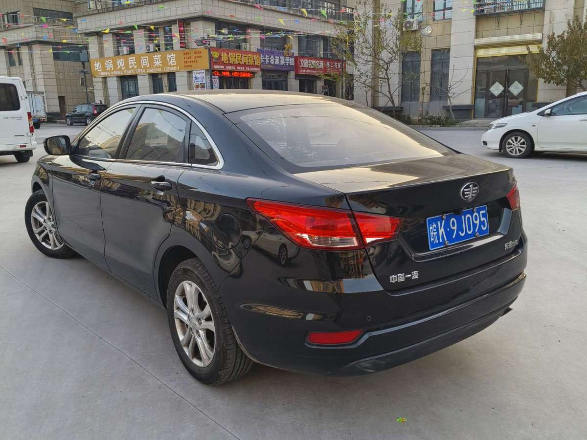 奔騰 B50  2016款 1.6L 手動技術(shù)型圖片