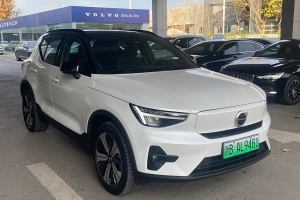 沃尔沃XC40新能源 沃尔沃 长续航版