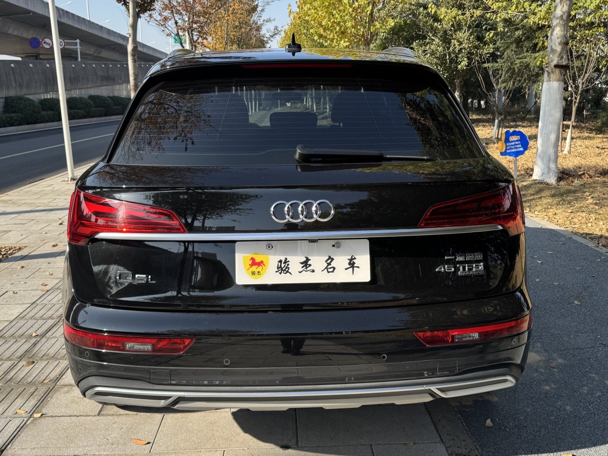 奧迪 奧迪Q5L  2021款 45 TFSI 豪華致雅型圖片