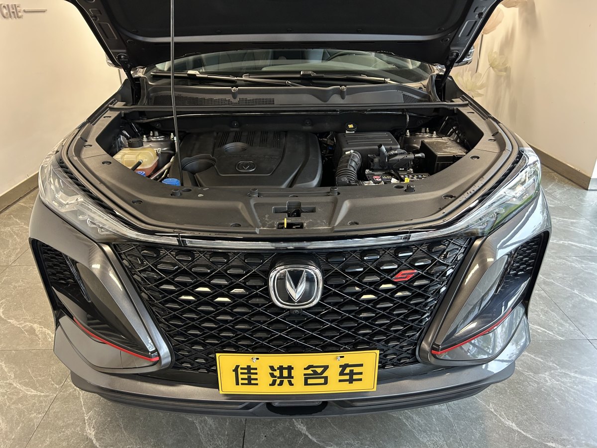 長安 CS75 PLUS  2021款 1.5T 自動豪華型圖片