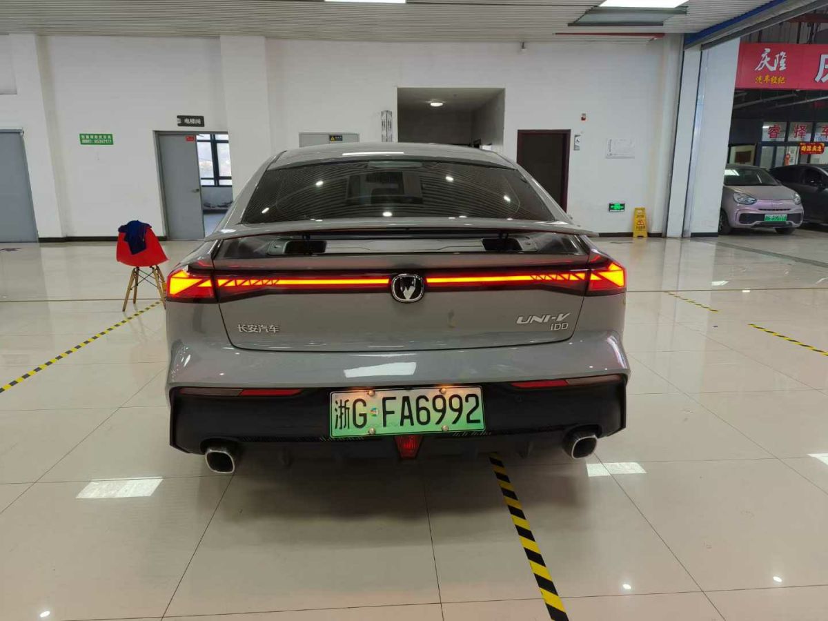 長(zhǎng)安 長(zhǎng)安UNI-V 智電iDD  2023款 智電iDD 1.5T 113km智趣型圖片