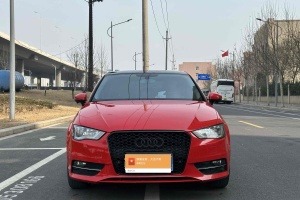 2014年7月 奧迪A3 奧迪 Sportback 35 TFSI 自動(dòng)時(shí)尚型