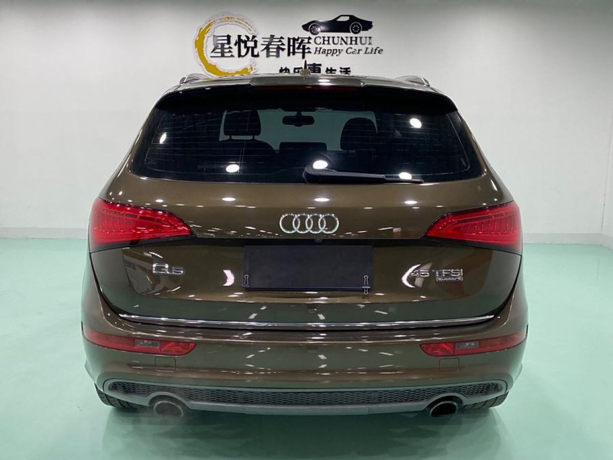 奧迪 奧迪Q5  2013款 45 TFSI quattro 運動型圖片