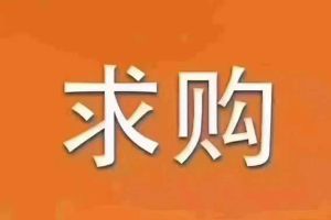 寶馬5系 寶馬 