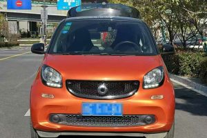 fortwo smart 